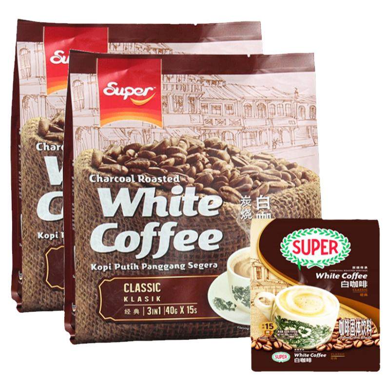 2袋马来西亚进口咖啡超级牌super炭烧经典原味3合1速溶白咖啡600g