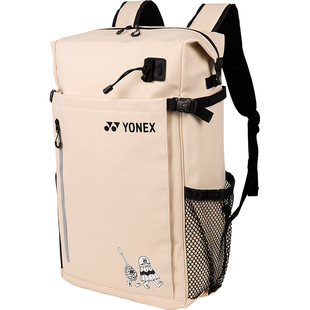 YONEX尤尼克斯羽毛球包yy双肩背包317大容量男女款BA292