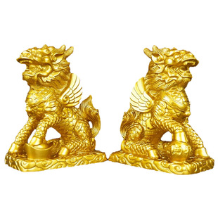 2026马年九宫飞星化五黄二黑七赤三碧旺偏财正财招财聚财阵流摆件