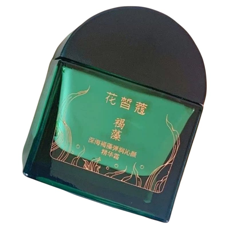 花皙蔻面霜深海褐藻弹润沁颜精华霜抗皱淡纹收缩毛孔保湿官网正品