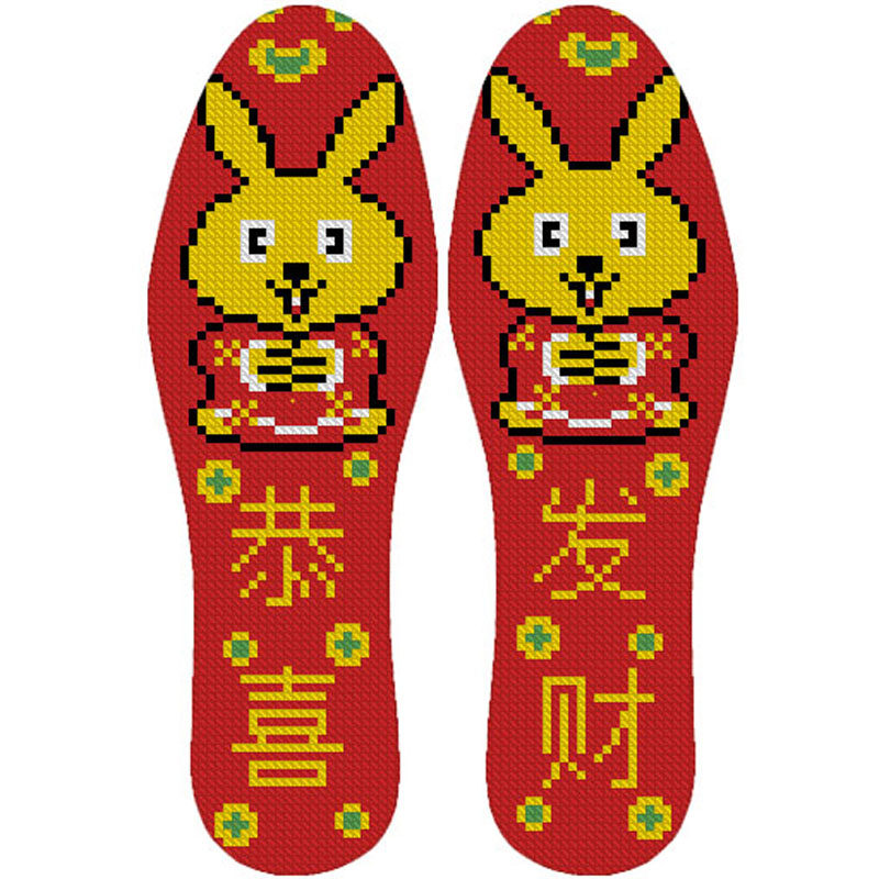 爱德祥 传统纯手工十字绣鞋垫成品 纯棉吸汗透气 婚庆生日精品款