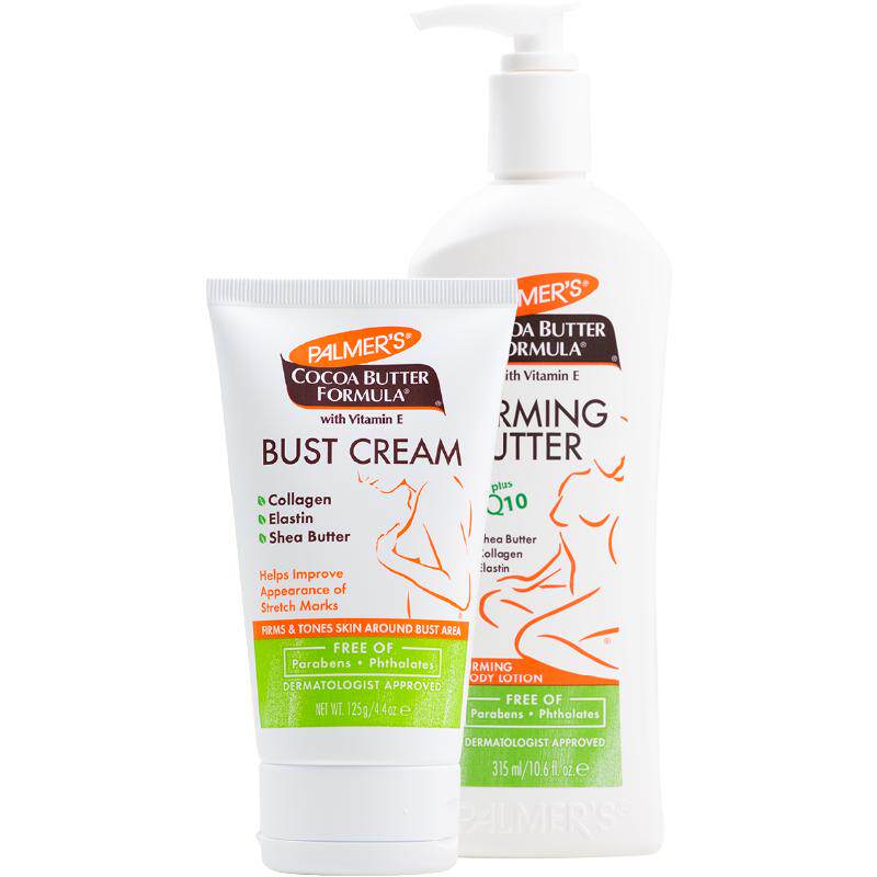 帕玛氏产后提拉紧实套装