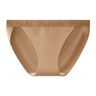 有棵树纯棉内裤女7A抗菌全棉裆丁字裤2026新运动性感三角美式内裤