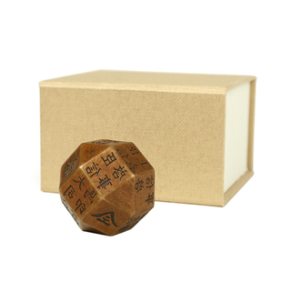 独孤信印章文创 多面印将军印黄铜镇纸镇尺书法压纸创意金属实心铜紫铜青铜文房四宝小摆件学生