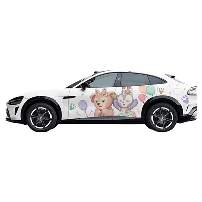 接娃YU7星黛露定制车身侧贴