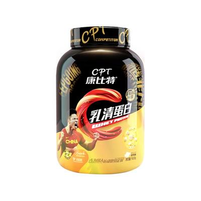 康比特乳清蛋白质粉益生菌增肌粉