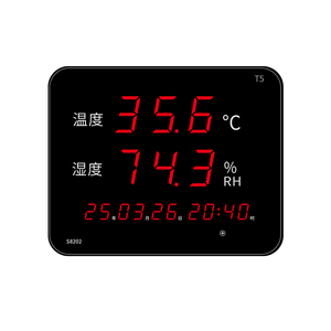峥果电子数显大屏外接传感器WIFI