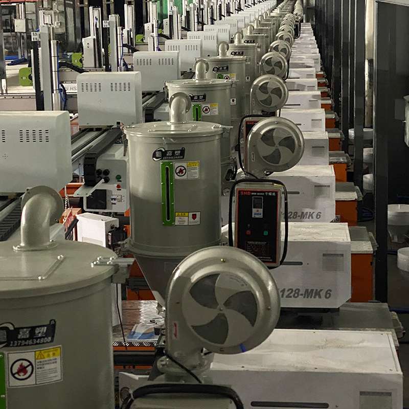 工业塑料干燥机料斗颗粒家用烘干机塑胶原料烘料桶烤料机干燥机