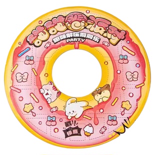 甜甜圈猫爪捏捏洞洞乐2026新款戳戳盲盒六一儿童节小女孩礼物玩具