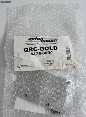 Anton Bauer 83750094 QRCGOLD Compact Universal Mounting Brac