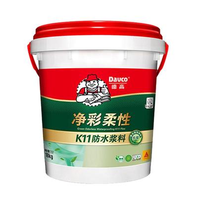 德高防水涂料柔性刚性墙地通用