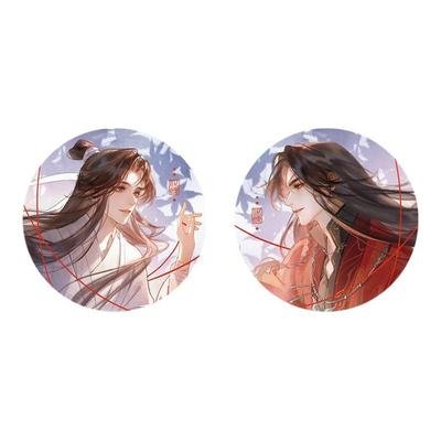 天官赐福新品觅星社正版化蝶终归来系列周边花城谢怜吧唧立牌色纸