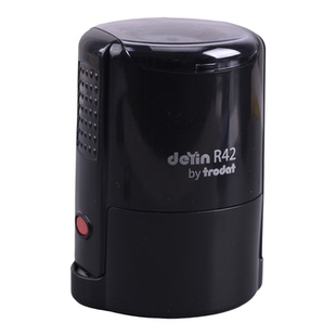 卓达系列得印回墨印章材料批发R42按压自动翻转章料章坯配蓝墨盒