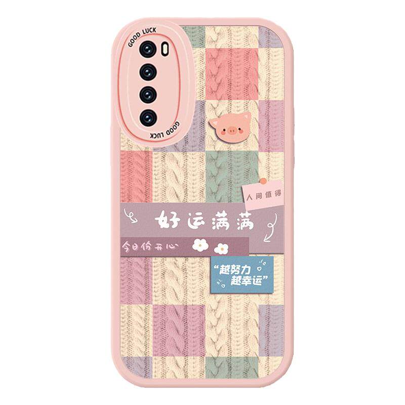 适用vivoS12的手机壳vivoV23小羊皮S12e全包Pro防摔vovos高级vⅰvos步步高vovis硅胶vivis保护套viv0男女por