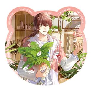 【阅文好物】全职高手 blossom系列张佳乐生日礼盒装周边限定特典