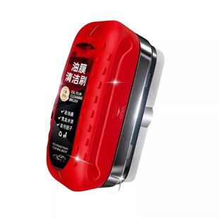 汽车玻璃油膜擦强力油膜去除剂前挡风玻璃侧窗后视镜镀膜剂清洁刷