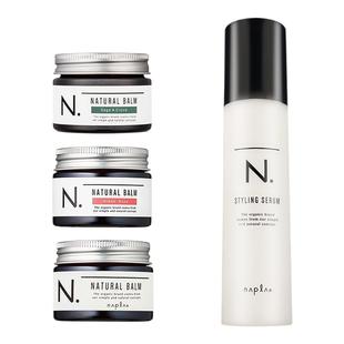日本napla N. styling serum湿发感造型乳液护卷防毛躁保湿护发乳