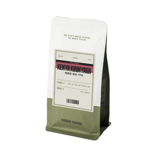 KUDDO肯尼亚标王7110双重水洗浅烘果香手冲可现磨烘干咖啡豆100g