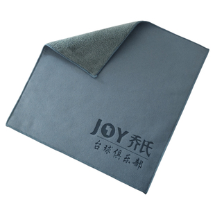 乔氏野豹奥秘康溪台球杆保养擦杆布专用球桌护理用品工具清洁毛巾