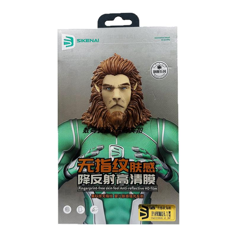 思科耐无指纹降反射磨砂手机膜