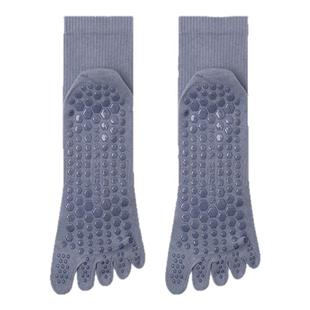 五指袜子女专业防滑点胶瑜伽袜室内运动健身普拉提地板袜中筒短袜