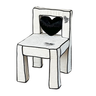 PAPAHUG 爱心漫画椅子阳台单人沙发客厅单椅凳子靠背餐桌椅休闲椅