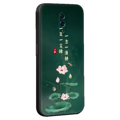彧玺适用于opporeno中式禅意手机壳pcam00爱拼会赢pcat00好寓意保护套reno标准版。软硅胶opopreno新款防摔不