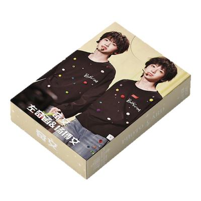 TF家族奇文CP周边盒装55张三寸镭射小卡膜照片卡册左奇函杨博文