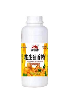 花生油香精食用包邮500g