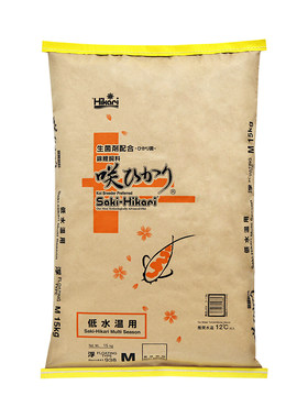 樱花原装进口比赛级锦鲤鱼食饲料