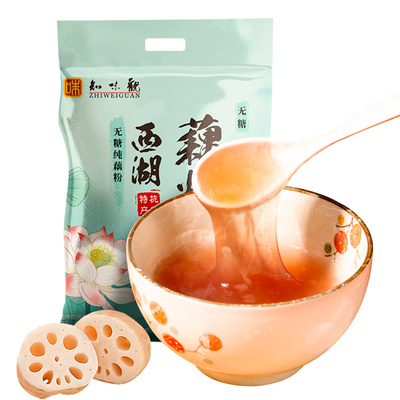 知味观纯藕粉正宗无糖无添加