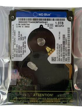 CMR垂直西部数据1T笔记本硬盘