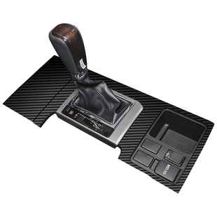 10-20款丰田普拉多改装件霸道内饰贴纸车内装饰中控档位面板贴膜