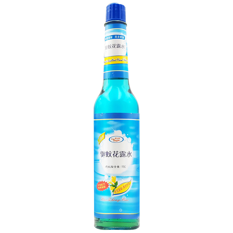 宝中宝驱蚊花露水195ml玻璃瓶祛痱止痒防蚊清凉香水送喷雾瓶老牌