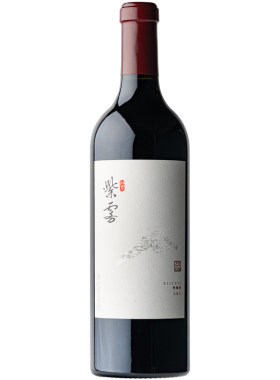 紫雾酒庄马瑟兰珍藏干红葡萄酒