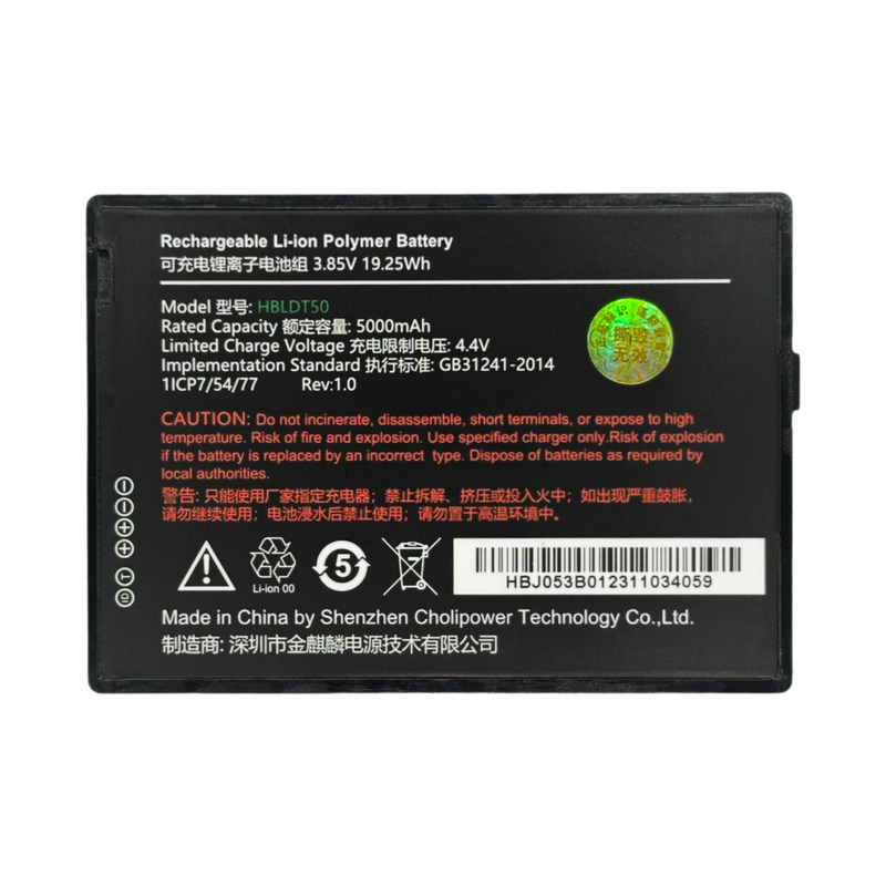 DT50电池韵达M9极客X10顺丰HHTBGA PDA终端快递扫描枪电池5000mAh