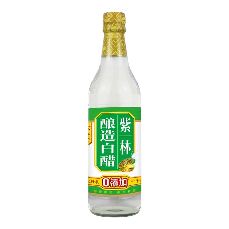 山西醋紫林酿造6°白醋500ml*3瓶