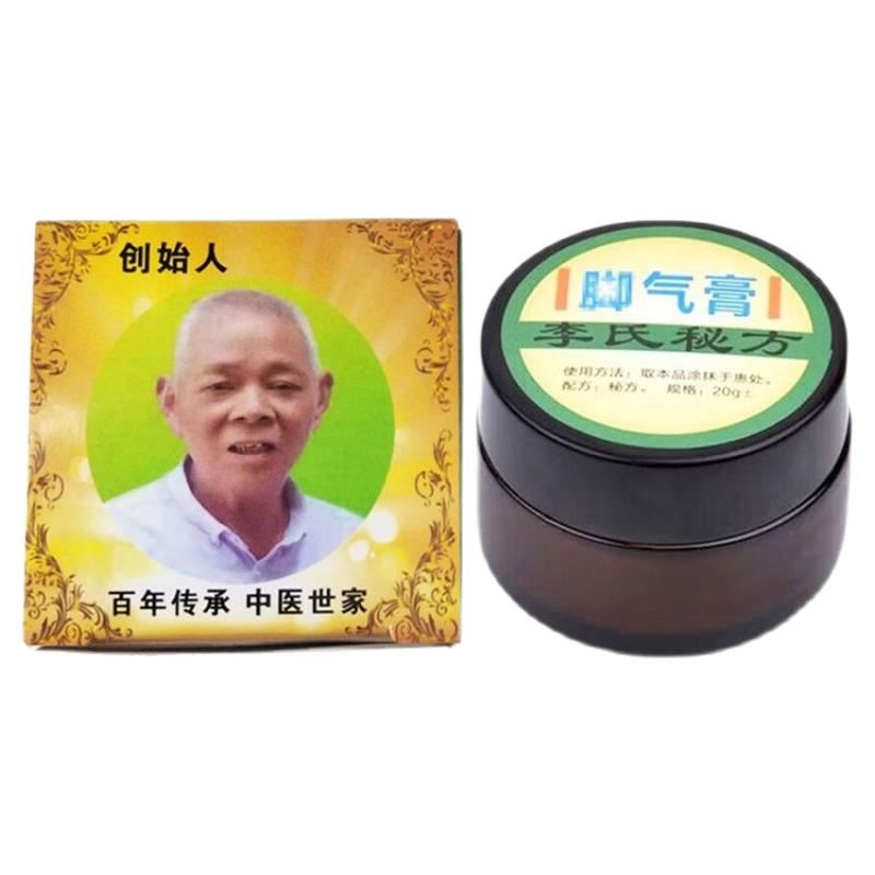 李氏百草膏加强版白色膏体