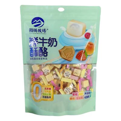 图腾牧场鲜牛奶酥酪香甜不腻