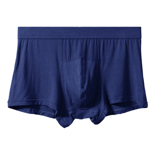 男士夏季枪弹式分离内裤男阴囊托夏天囊袋枪蛋提睾冰丝透气平角裤