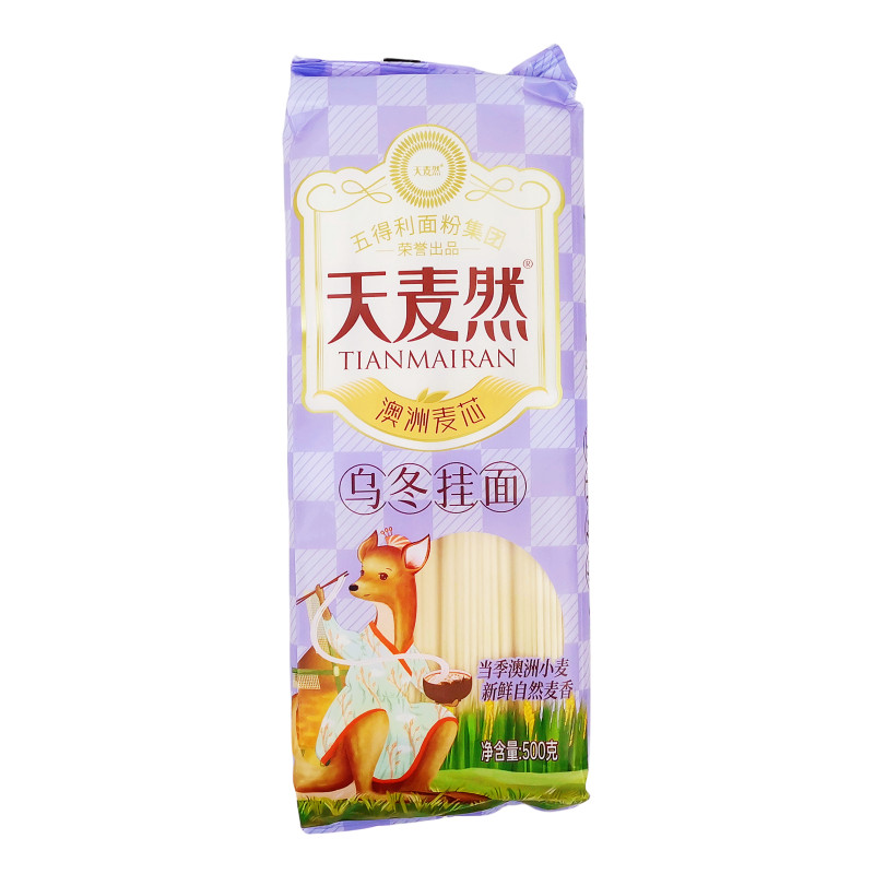 天麦然澳洲麦芯乌冬挂面500g*3袋