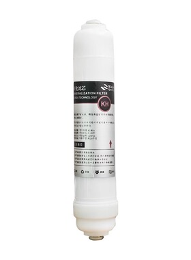 沁涌泉家用矿化T33复合能量滤芯