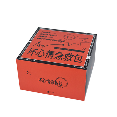 赶走坏心情！超有趣坏情绪急救包