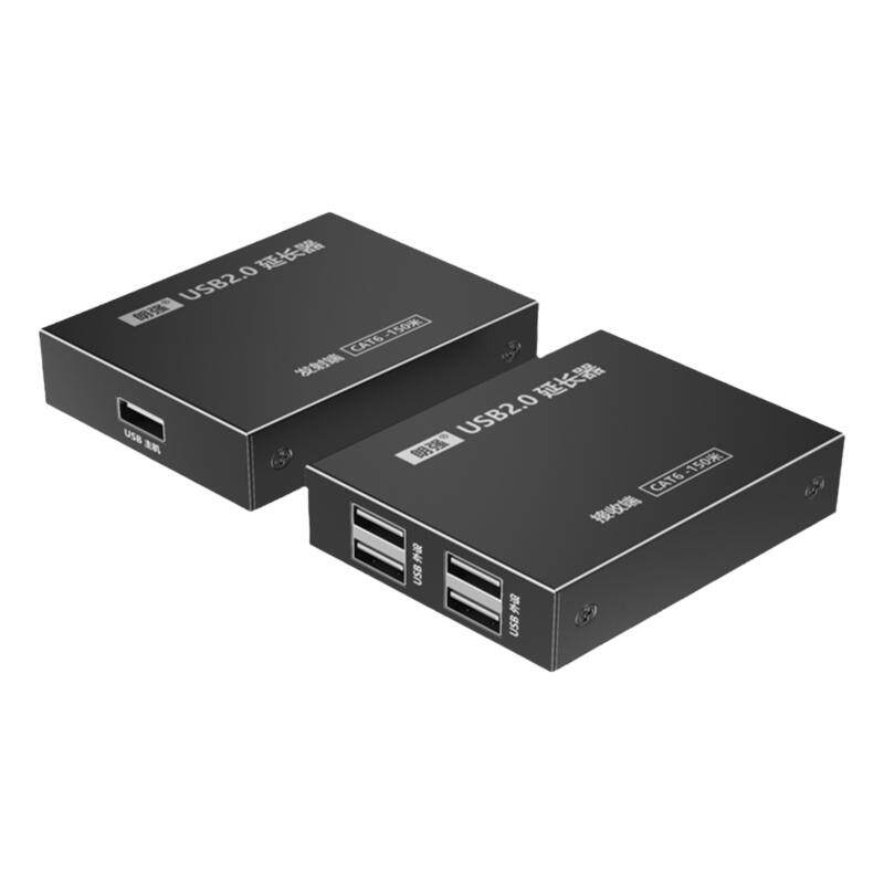 USB2.0网线延长器传输150米