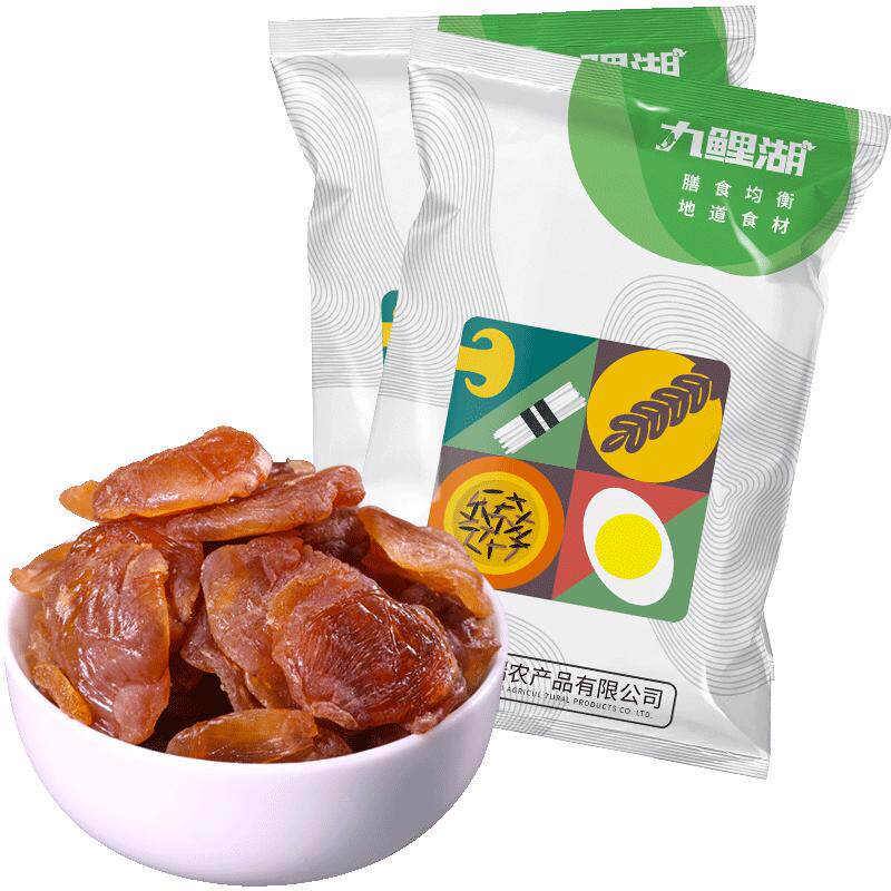 九鲤湖无核桂圆肉500g