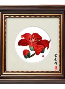 聚元祥纯手工单面绣广州元素刺绣摆件王新元广绣粤绣中国特色礼品