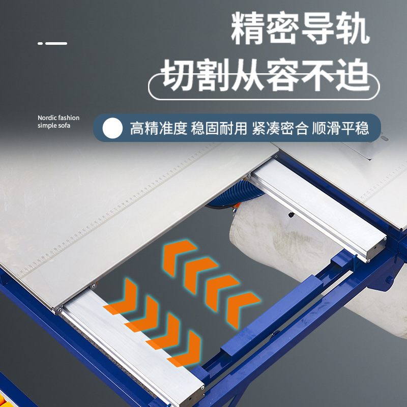 木工推台锯多功能折叠台一体机子工作台推拉精密无尘锯锯轨道母台