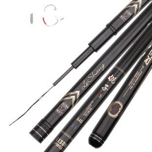 鲢鳙竿 黑坑鱼竿手竿超硬超轻鱼竿台钓竿青鲟巨物鱼竿 轻量大物竿
