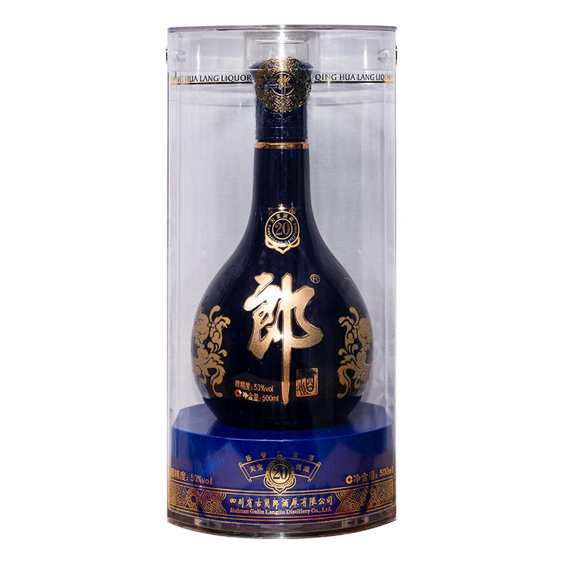 【年份老酒】2011年 郎酒青花郎53度酱香型白酒500ml