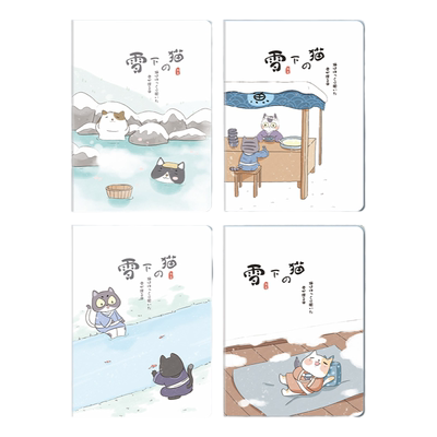 互信A5笔记本记事本简约可爱